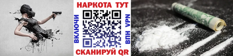 Названия наркотиков Нижний Тагил A PVP  Меф мяу мяу  Гашиш  ЭКСТАЗИ  COCAIN 