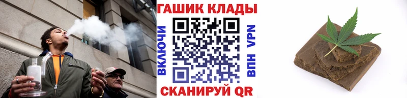 Гашиш Premium Нижний Тагил