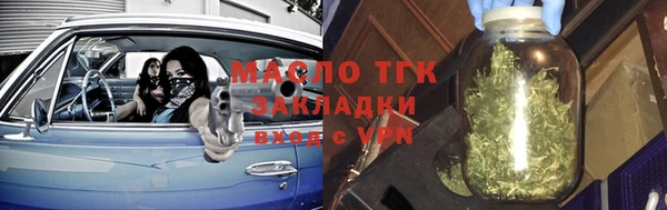 mdpv Алексеевка