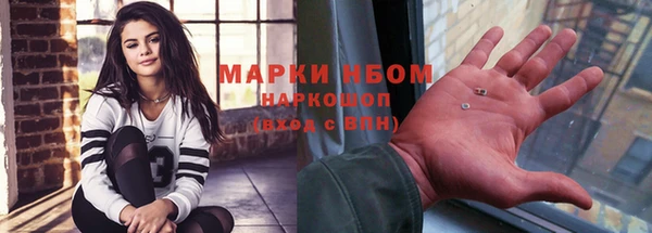 скорость mdpv Алексин