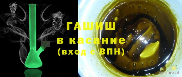 mdpv Алексеевка