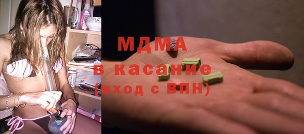 скорость mdpv Алексин