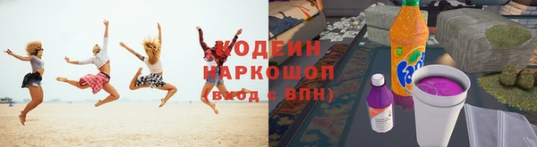 скорость mdpv Алексин