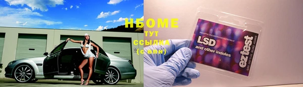 скорость mdpv Алексин