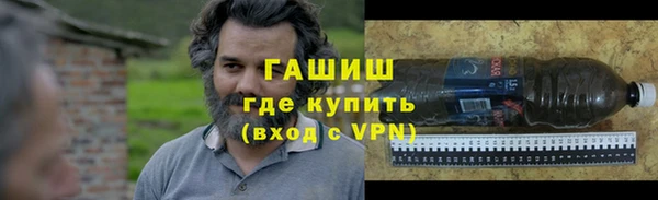 скорость mdpv Алексин