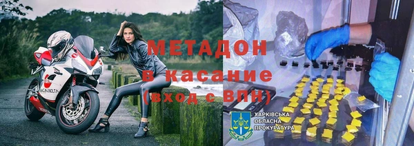 дистиллят марихуана Алзамай