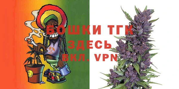 mdpv Алексеевка