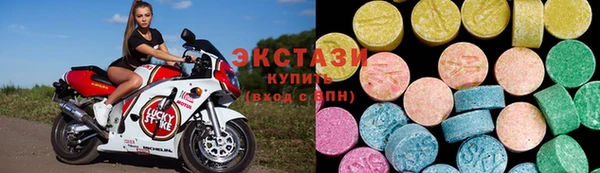 дистиллят марихуана Алзамай