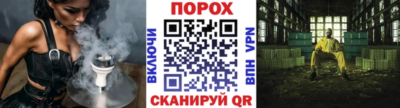 закладки  Нижний Тагил  МЕТАМФЕТАМИН витя 