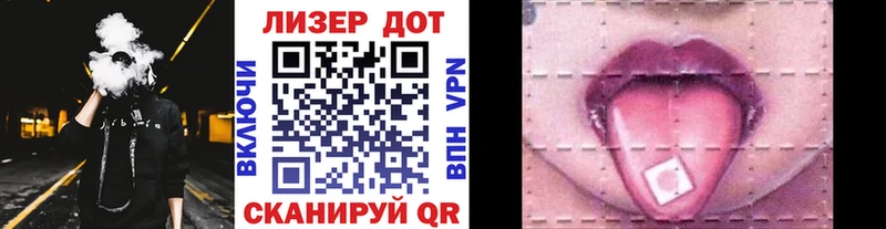 купить наркоту  Нижний Тагил  Наркотические марки 1,8мг 