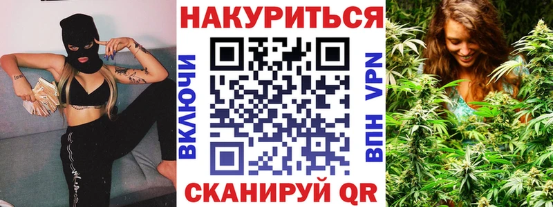 МАРИХУАНА VHQ  Нижний Тагил 